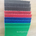 Trwch gwrth-slip 5mm PVC S Mat